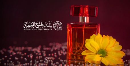 How to use perfume professionally