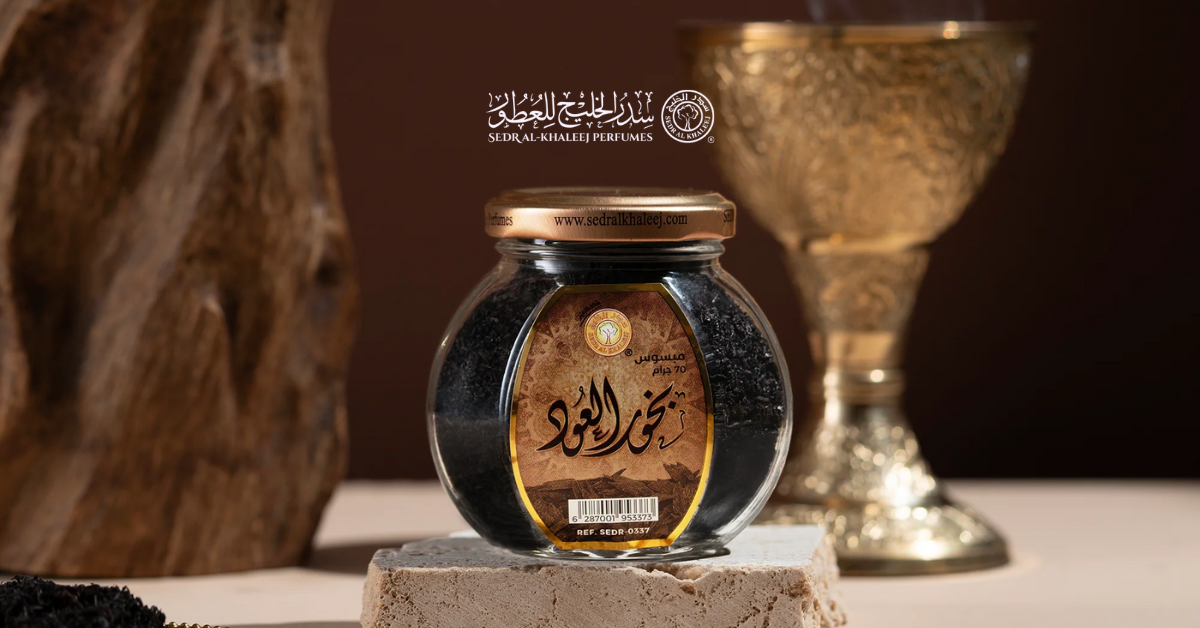 Mabsous incense