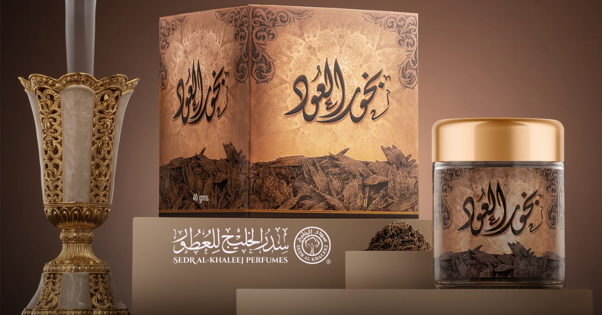 المكونات الطبيعية للبخور: سحر الروائح الفاخرة من سدر الخليج