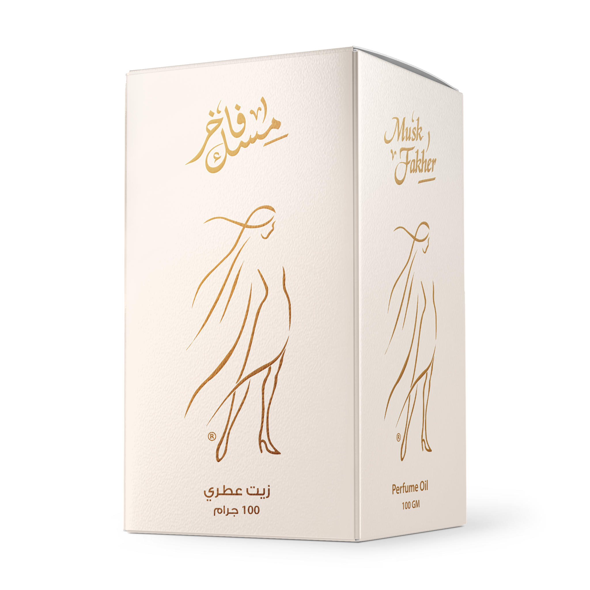 زيت عطري مسك فاخر 100 جرام سدر الخليج