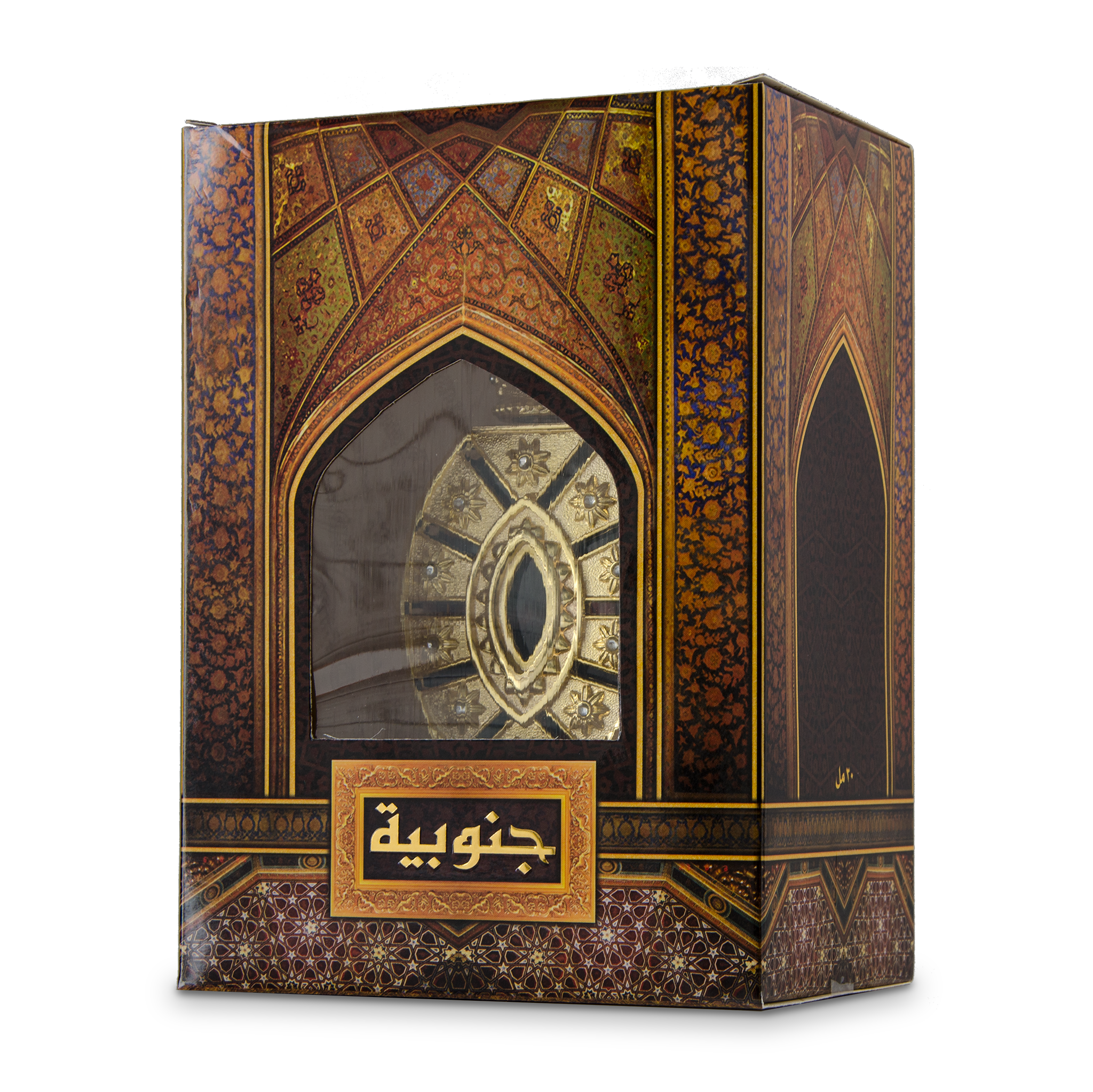 Junubiya Blended Fragrance