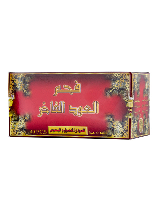 Luxury Oud Coal - 40 tablets * 48 packs