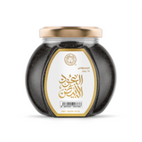 مبسوس العود الأبيض - 70 جرام