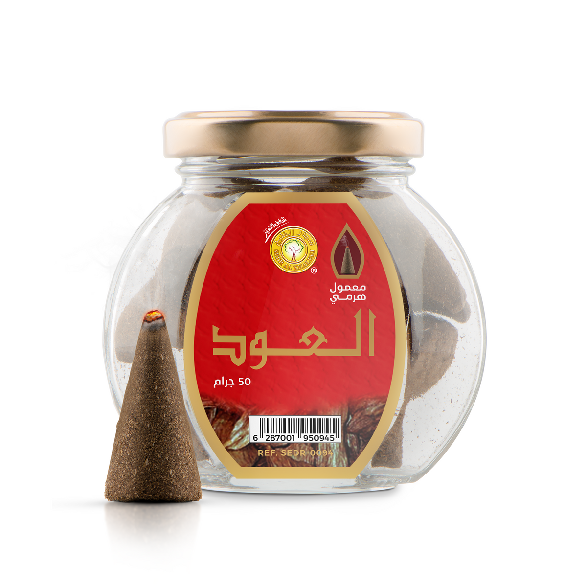 معمول هرمي العود 50 جرام - سدر الخليج للعطور