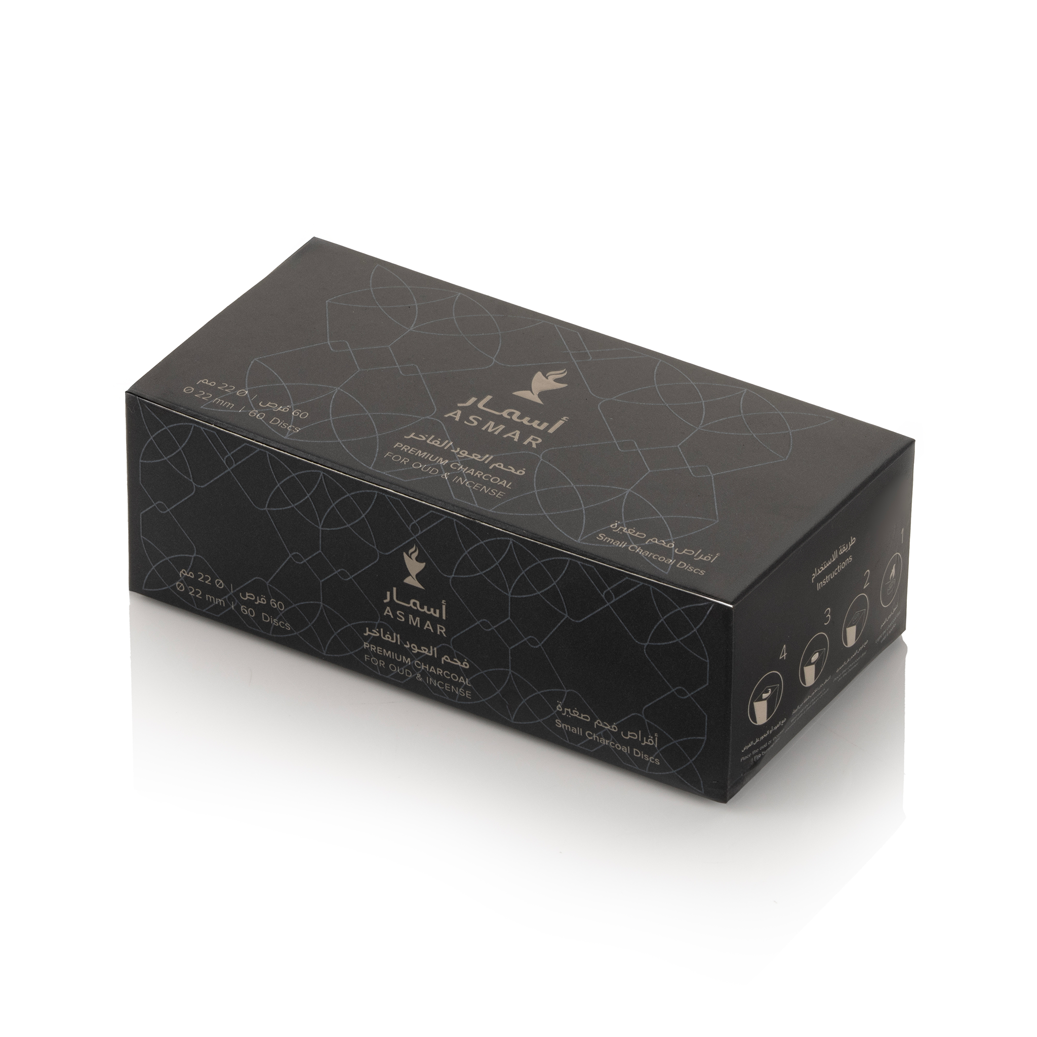 Asmar | Premium Oud Charcoal 22mm - 60 Mini Tablets