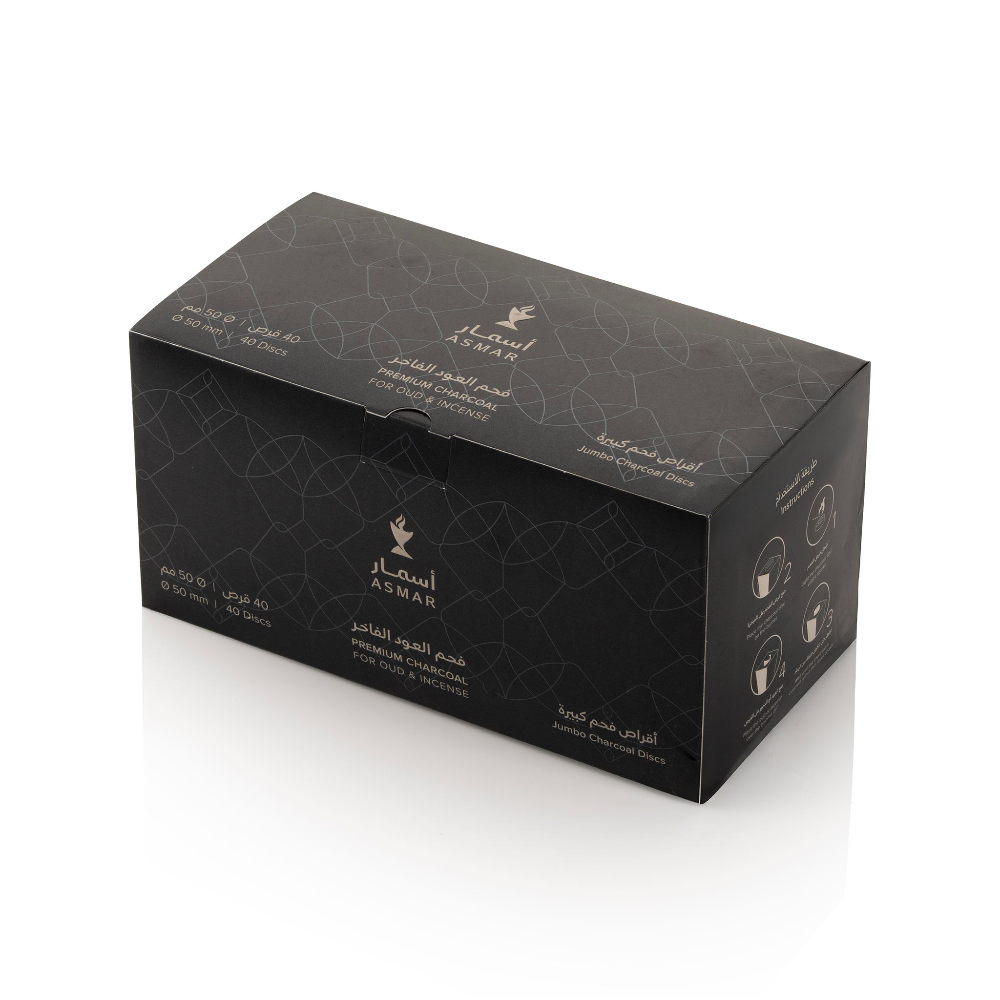 Asmar | Premium Oud Charcoal 50mm - 40 Large Tablets