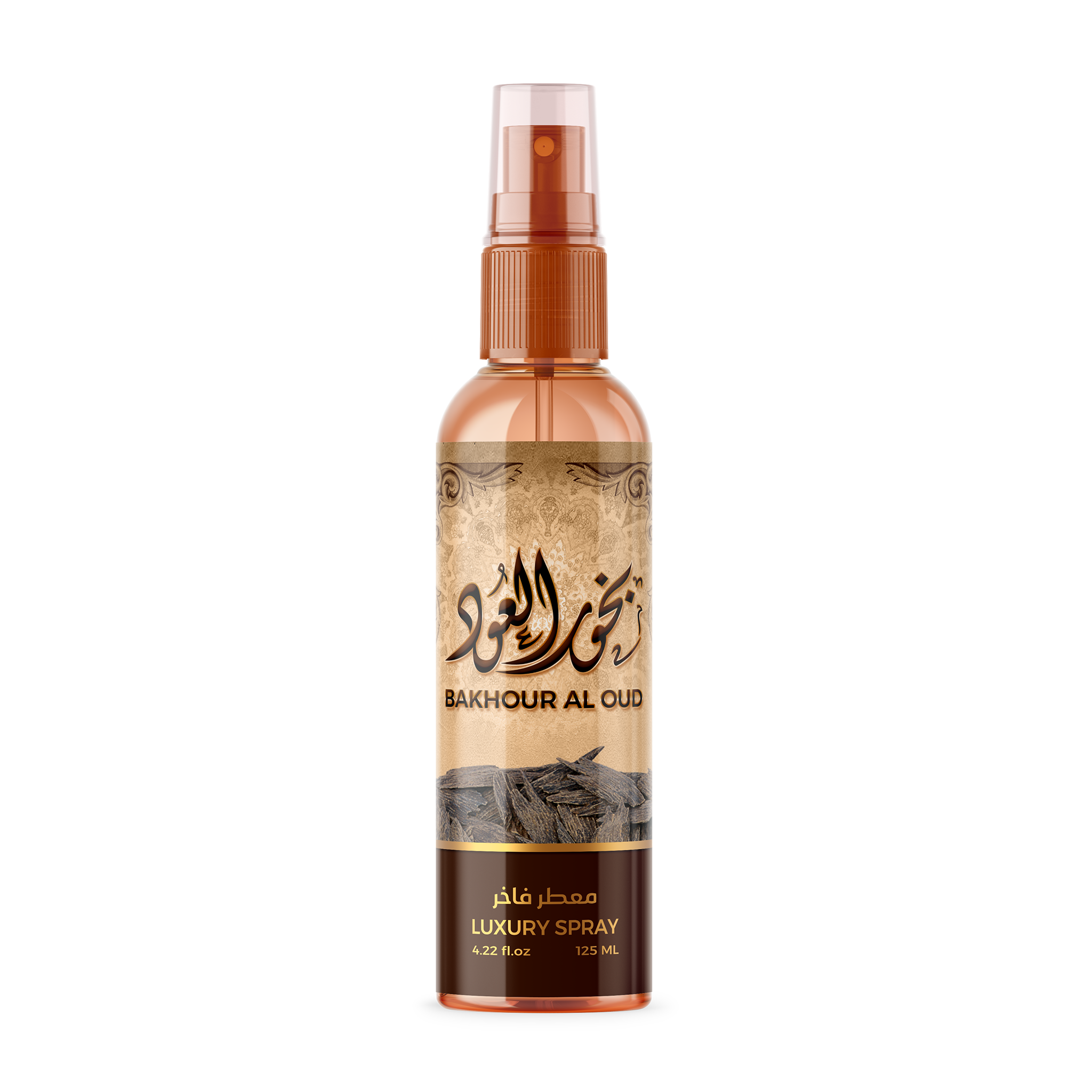 معطر فاخر بخور العود - 125 مل