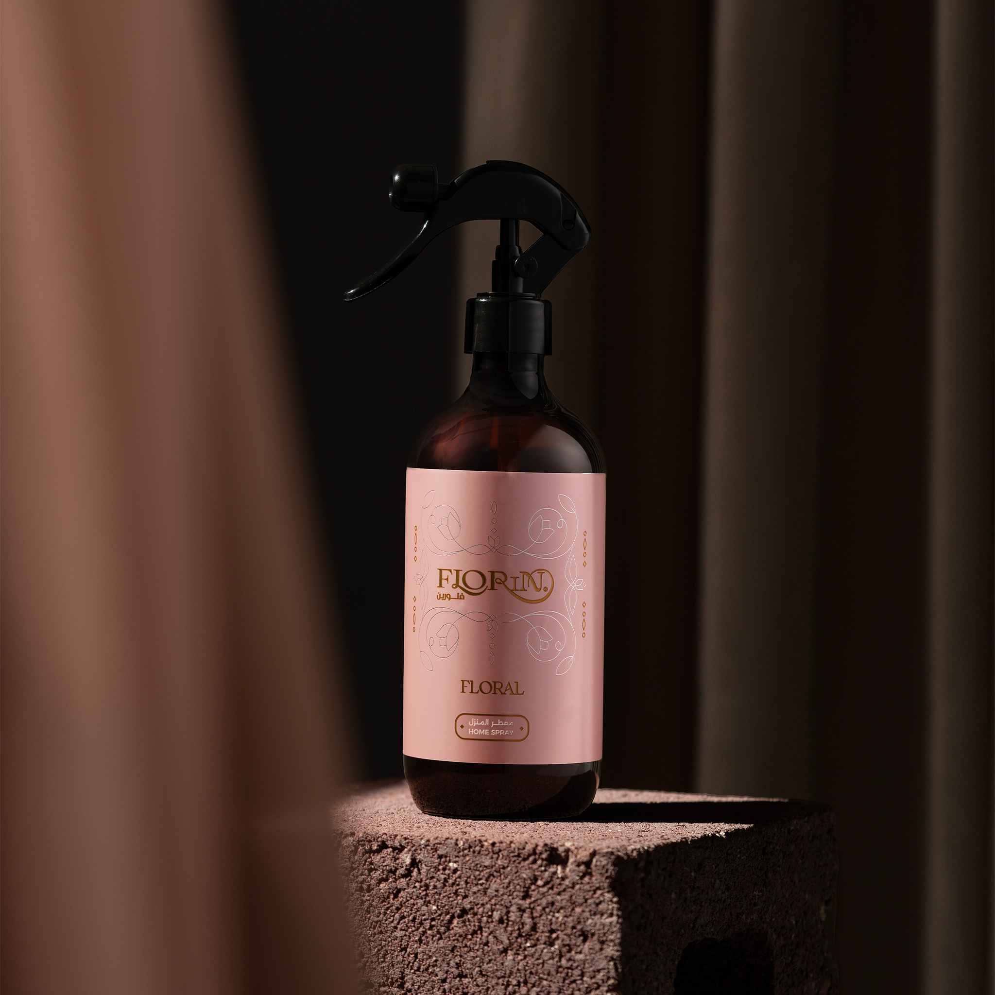 The luxurious Al-Karam Collection | 6 products, lasting, diverse scents | For home, office, and gatherings