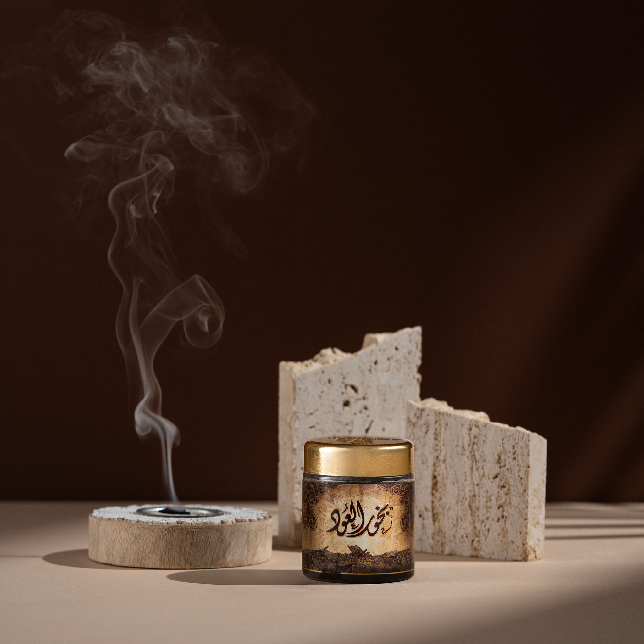 The luxurious Al-Karam Collection | 6 products, lasting, diverse scents | For home, office, and gatherings