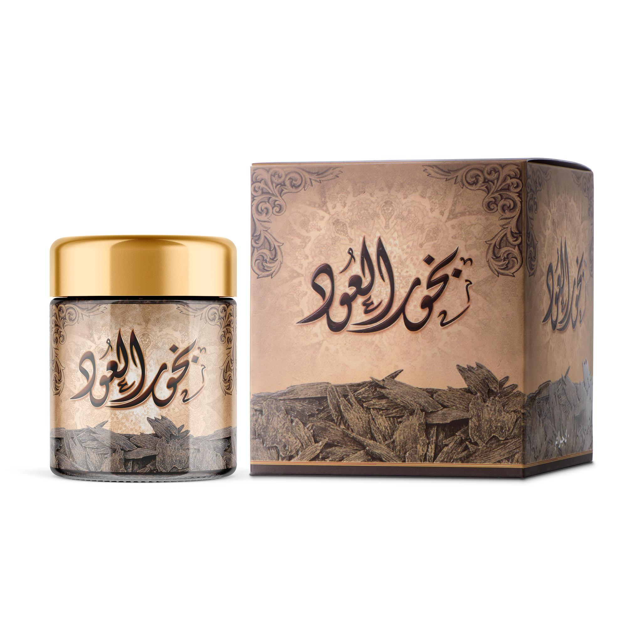 The luxurious Al-Karam Collection | 6 products, lasting, diverse scents | For home, office, and gatherings