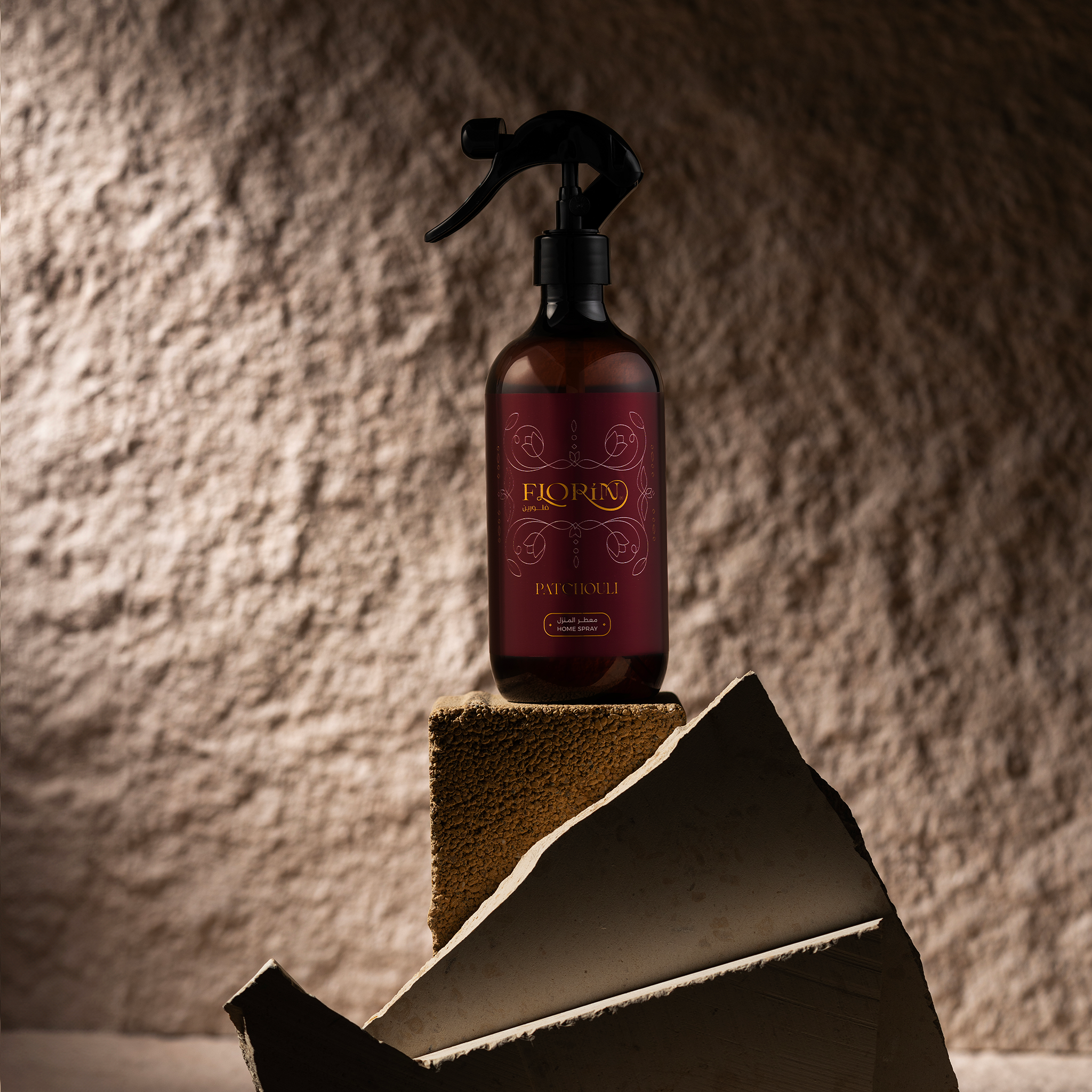 The luxurious Al-Karam Collection | 6 products, lasting, diverse scents | For home, office, and gatherings