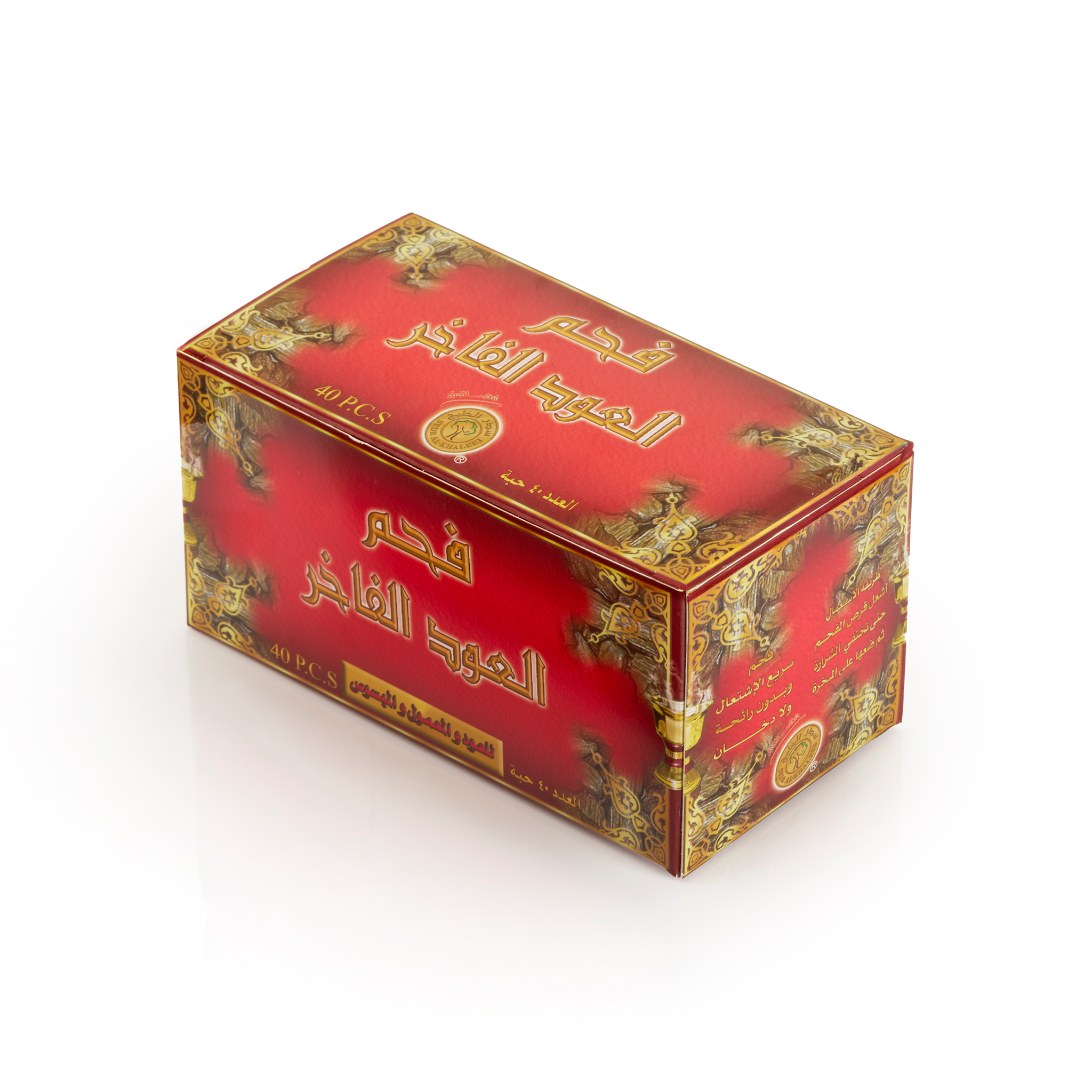 فحم العود الفاخر - 33 ملم | 40 قرص