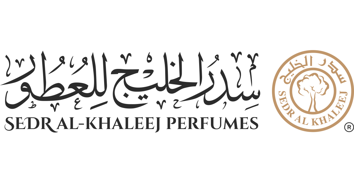 متجر سدر الخليج للعطور | أرقى أنواع العطور والبخور والعود