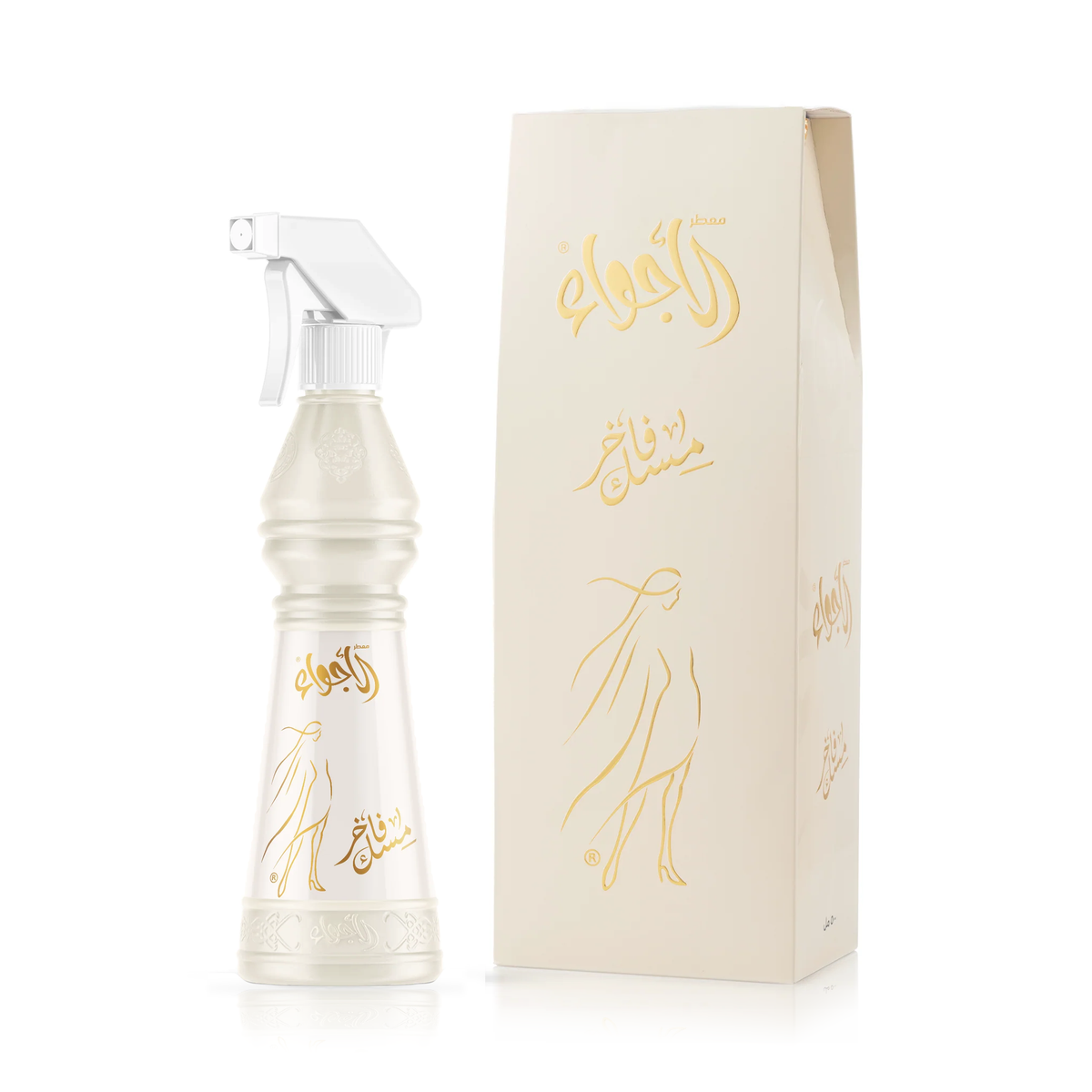 باقة الأجواء - 12 معطر للأجواء