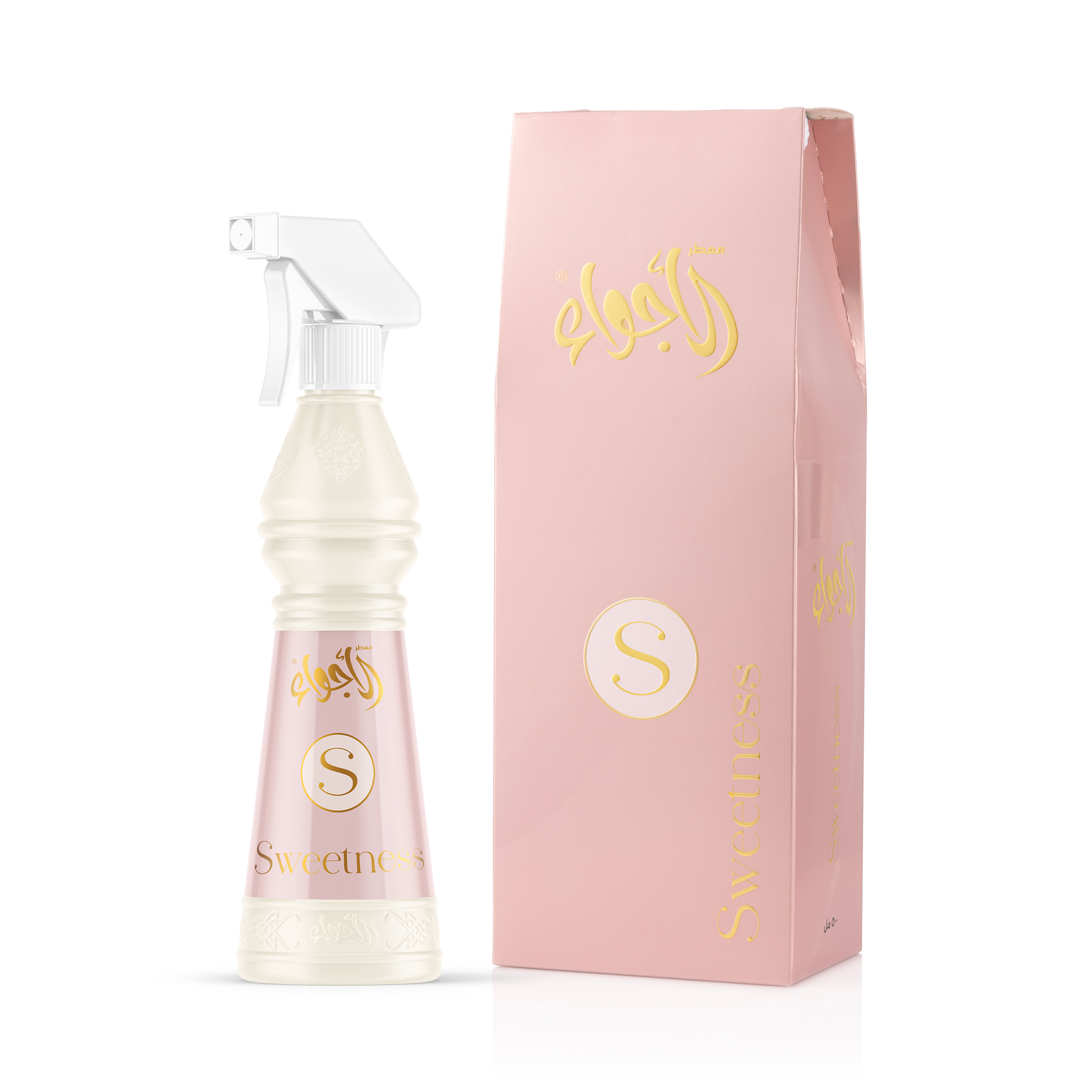 Al-Ajwa Collection - 12 perfumes for Al-Ajwa
