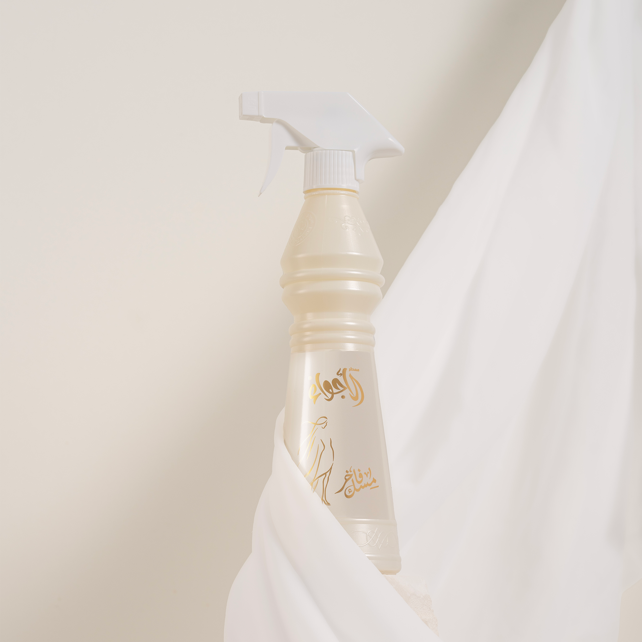 Al-Ajwa Collection - 12 perfumes for Al-Ajwa
