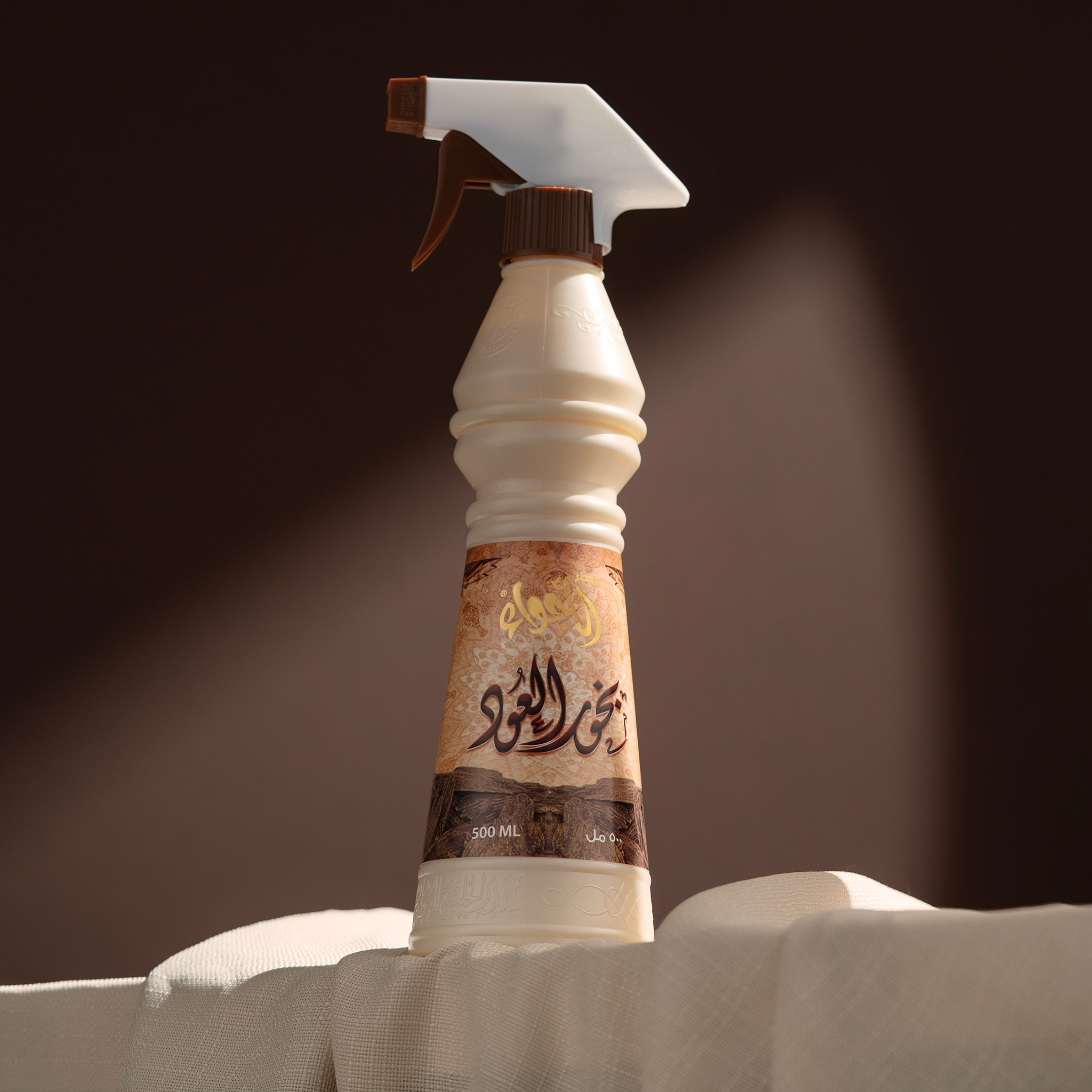 Al-Ajwa Collection - 12 perfumes for Al-Ajwa