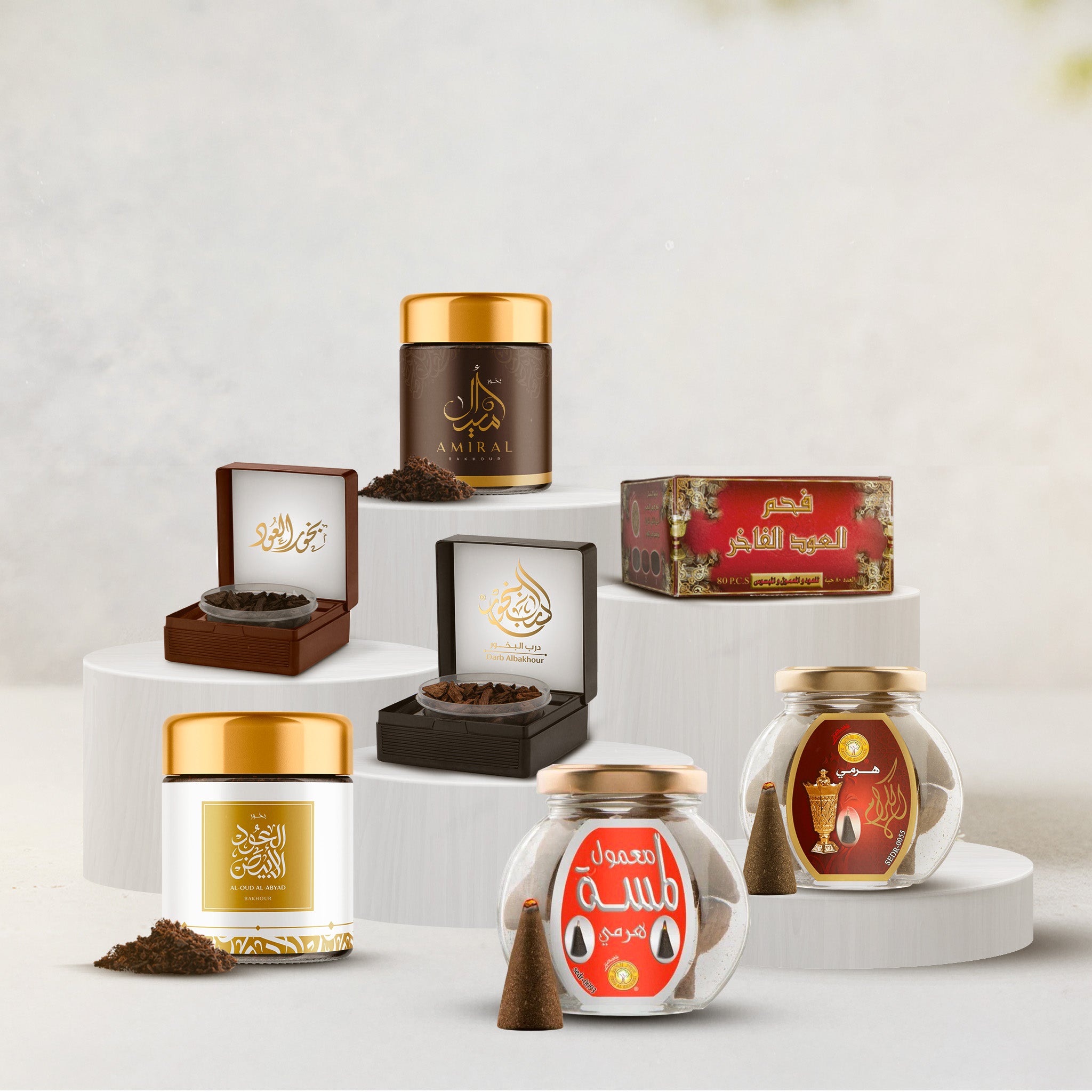 Goodness Collection - 7 premium products and luxurious oud