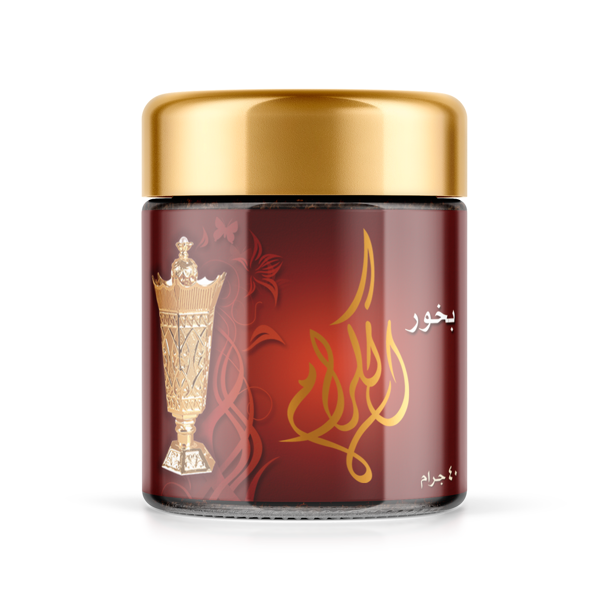 بخور الكرام - 40 جرام