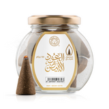 معمول هرمي العود الأبيض - 50 جرام