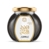 مبسوس العود الأبيض - 70 جرام