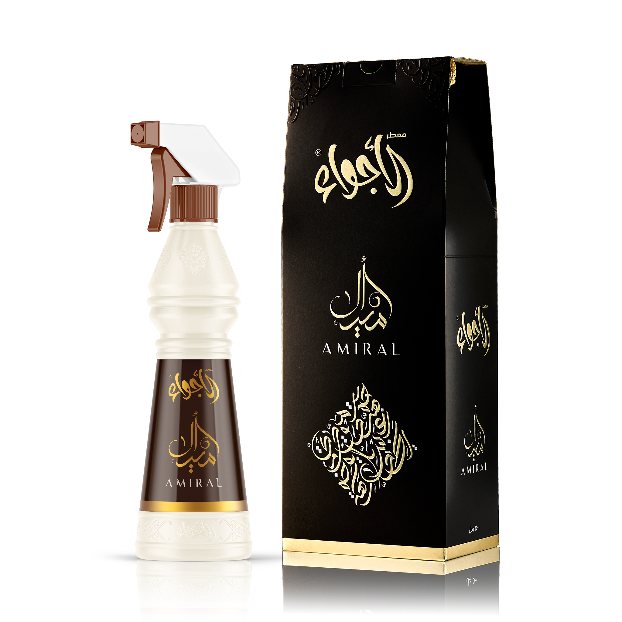Al-Agwaa Air Freshener Amiral - 500 ml