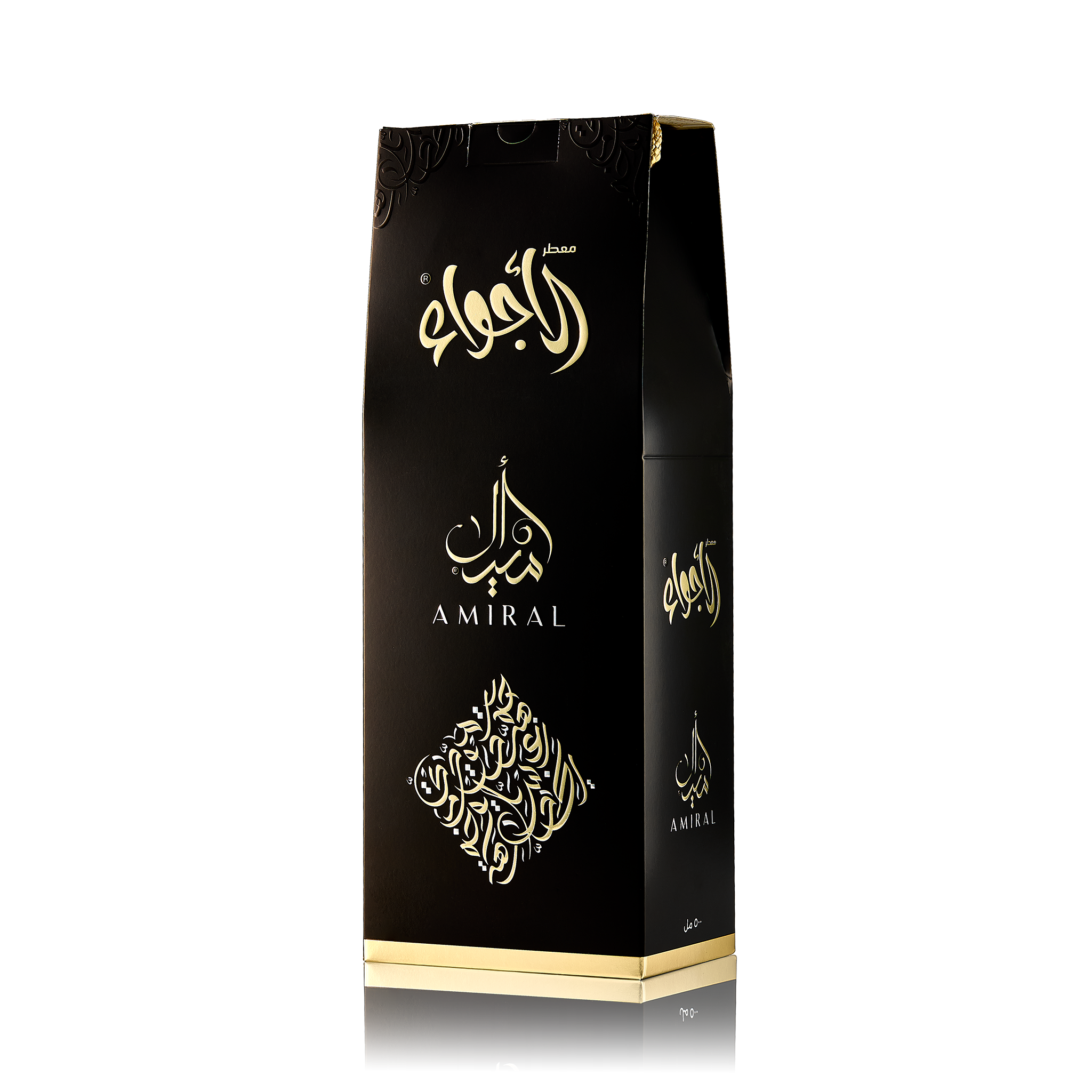 Al-Agwaa Air Freshener Amiral - 500 ml