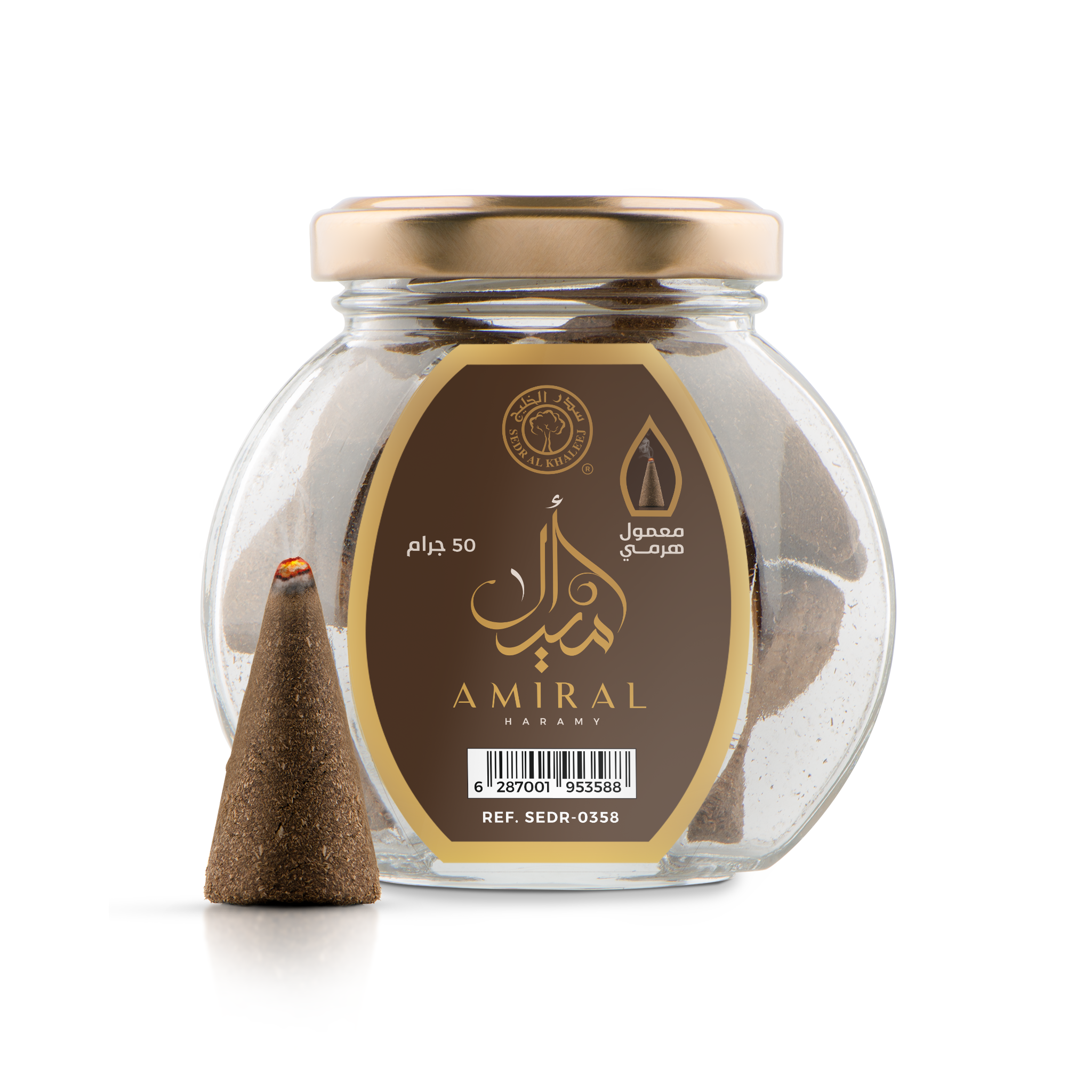 Amiral Pyramid 50 gm