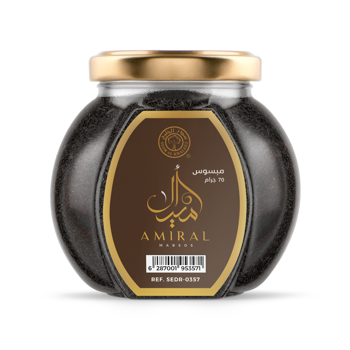 مبسوس أميرال - 70 جرام