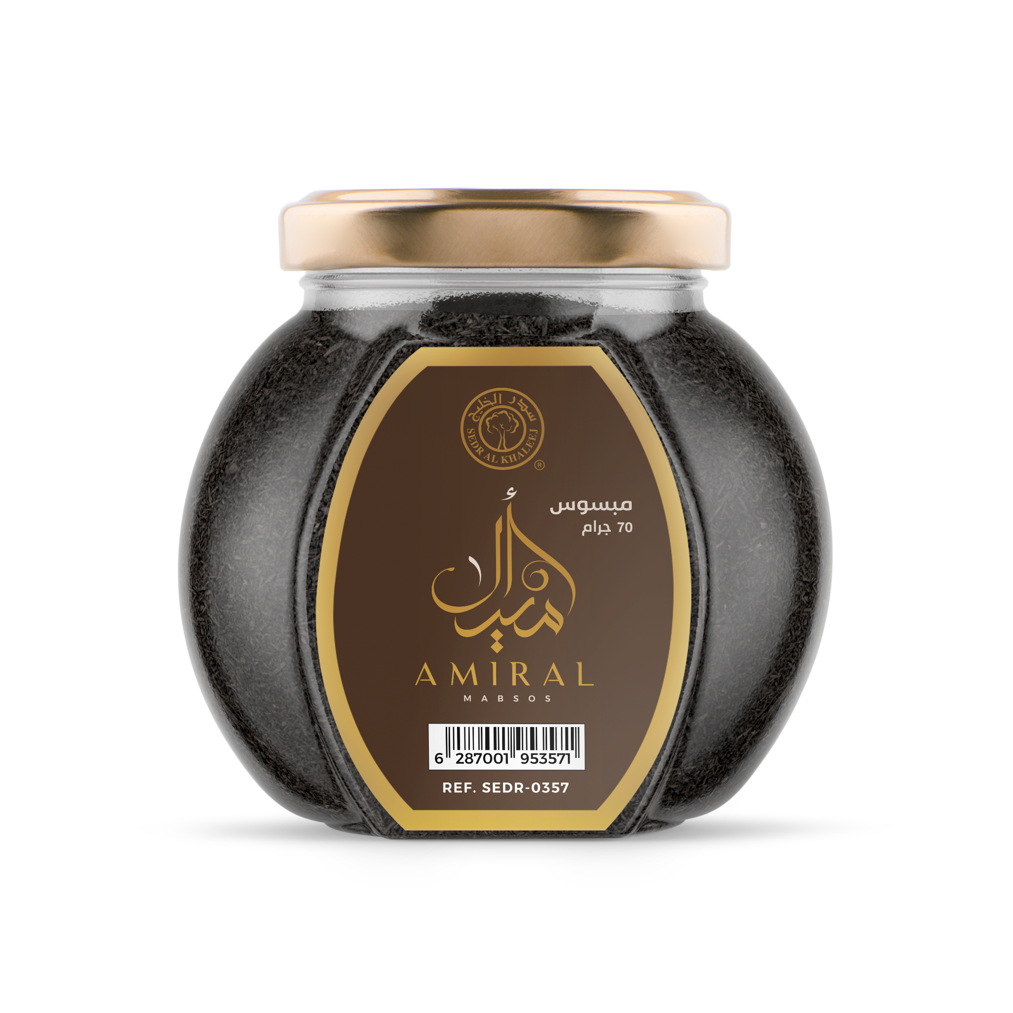 Mabsos Amiral - 70 gm