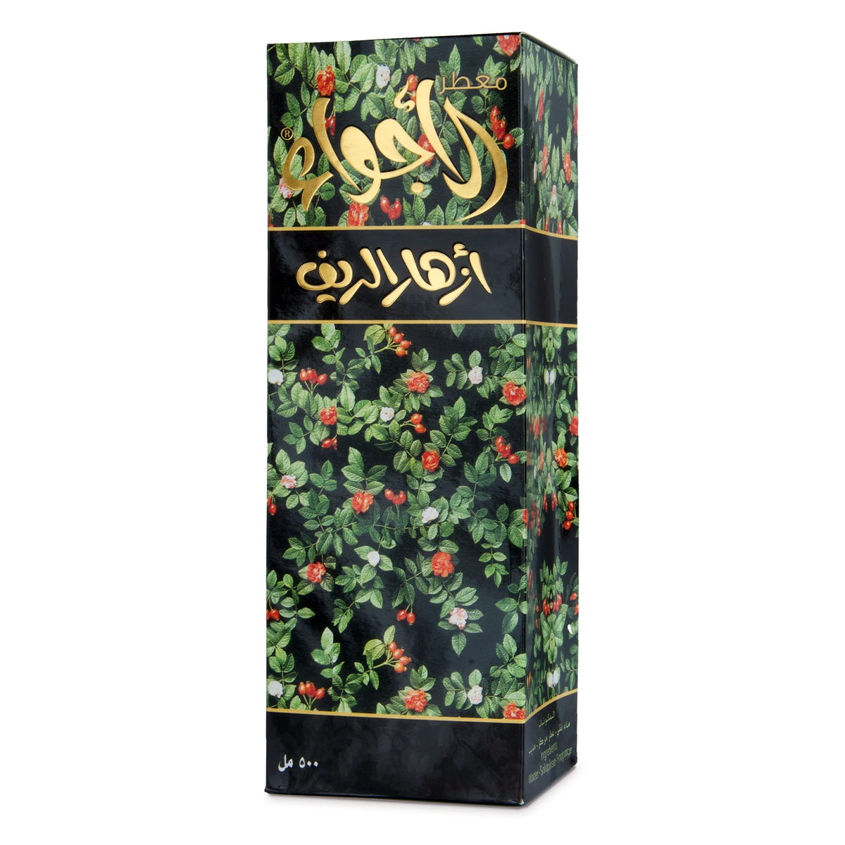 علبة معطر الجو أزهار الريف 500 مل الكرتونية بأوراق خضراء وزهور حمراء على خلفية بيضاء