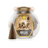 معمول هرمي بخور العود 50 جرام