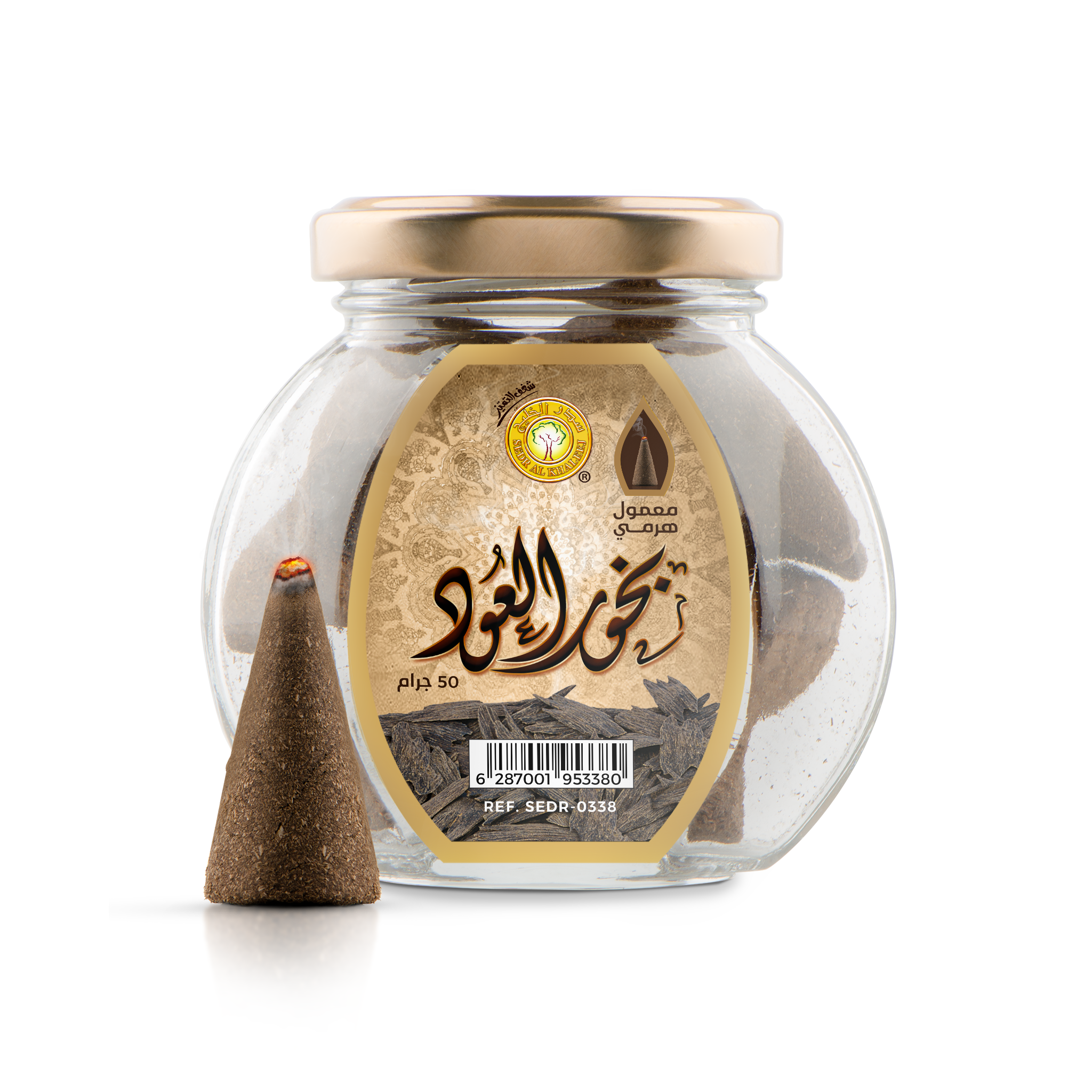 Bakhour Al-Oud Pyramid 50 gm