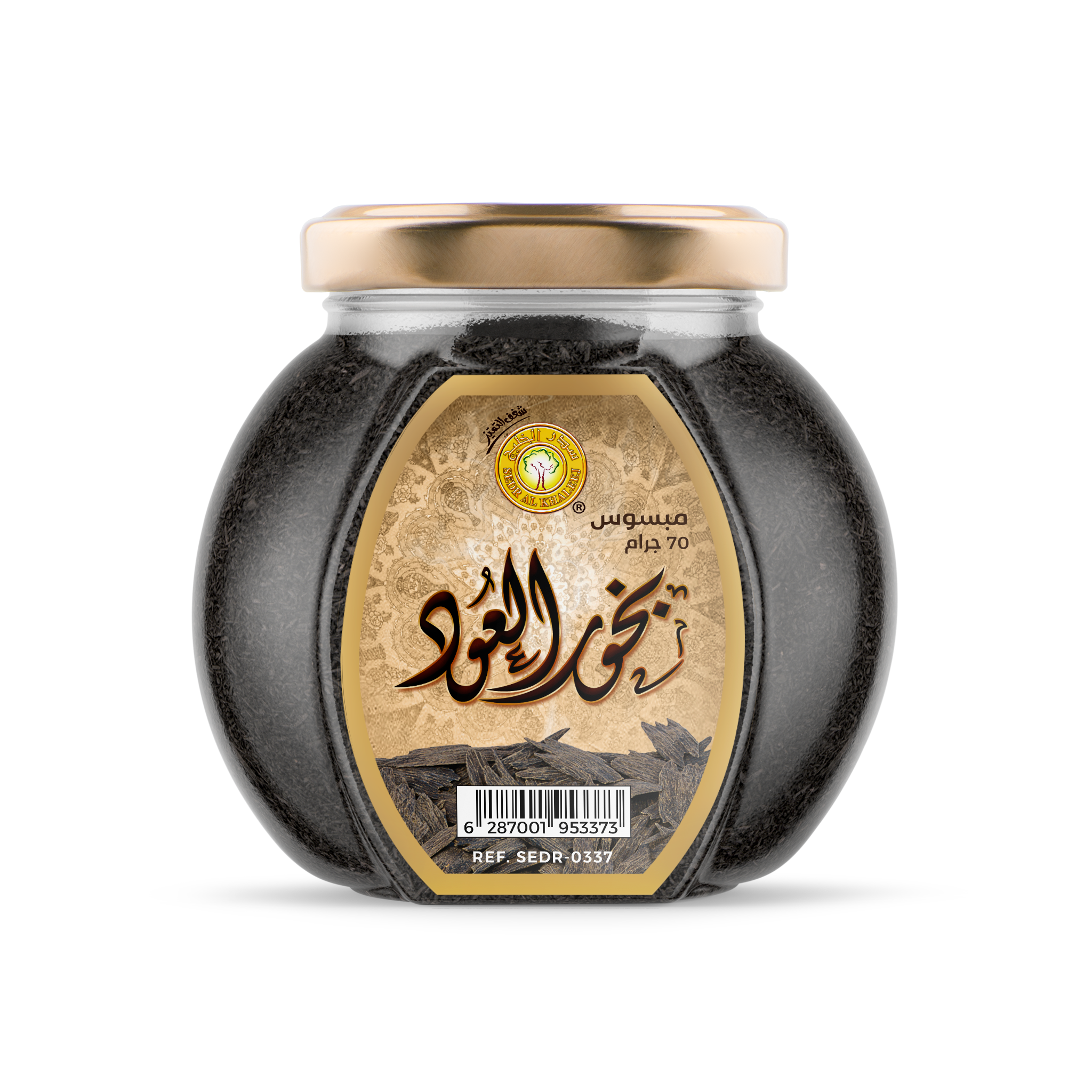 Mabsos Bakhour Al-Oud 70 gm
