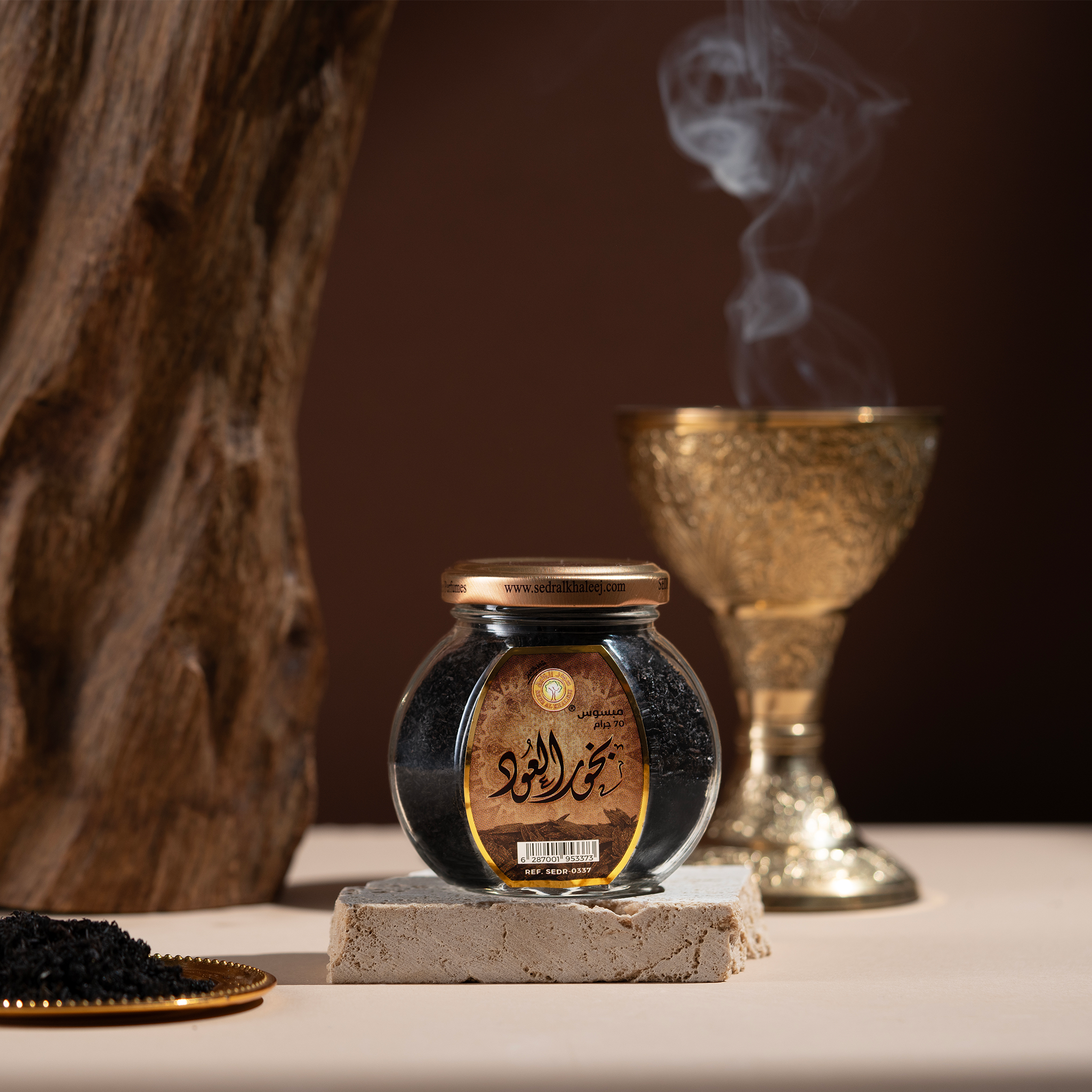 Mabsos Bakhour Al-Oud 70 gm