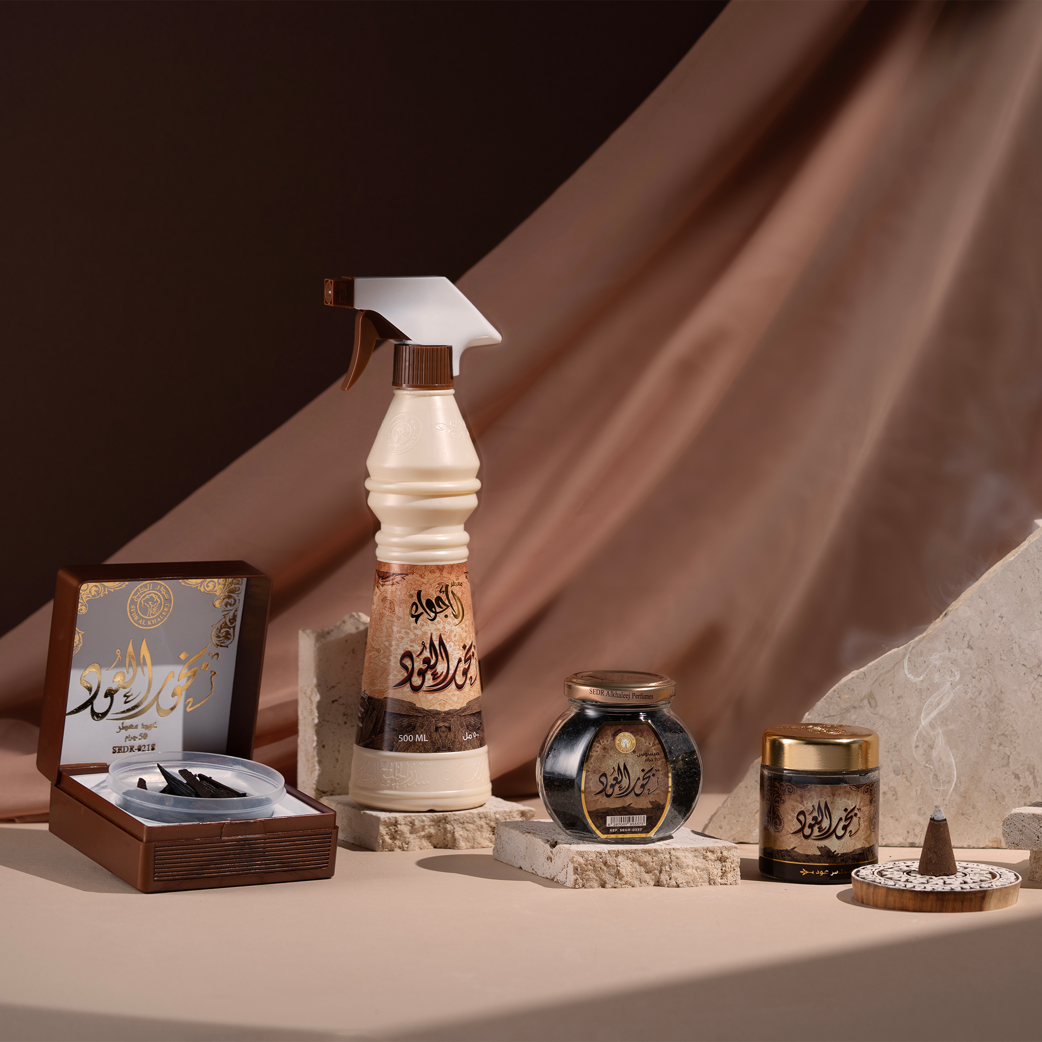 Bakhour Al-Oud Collection - 9 items