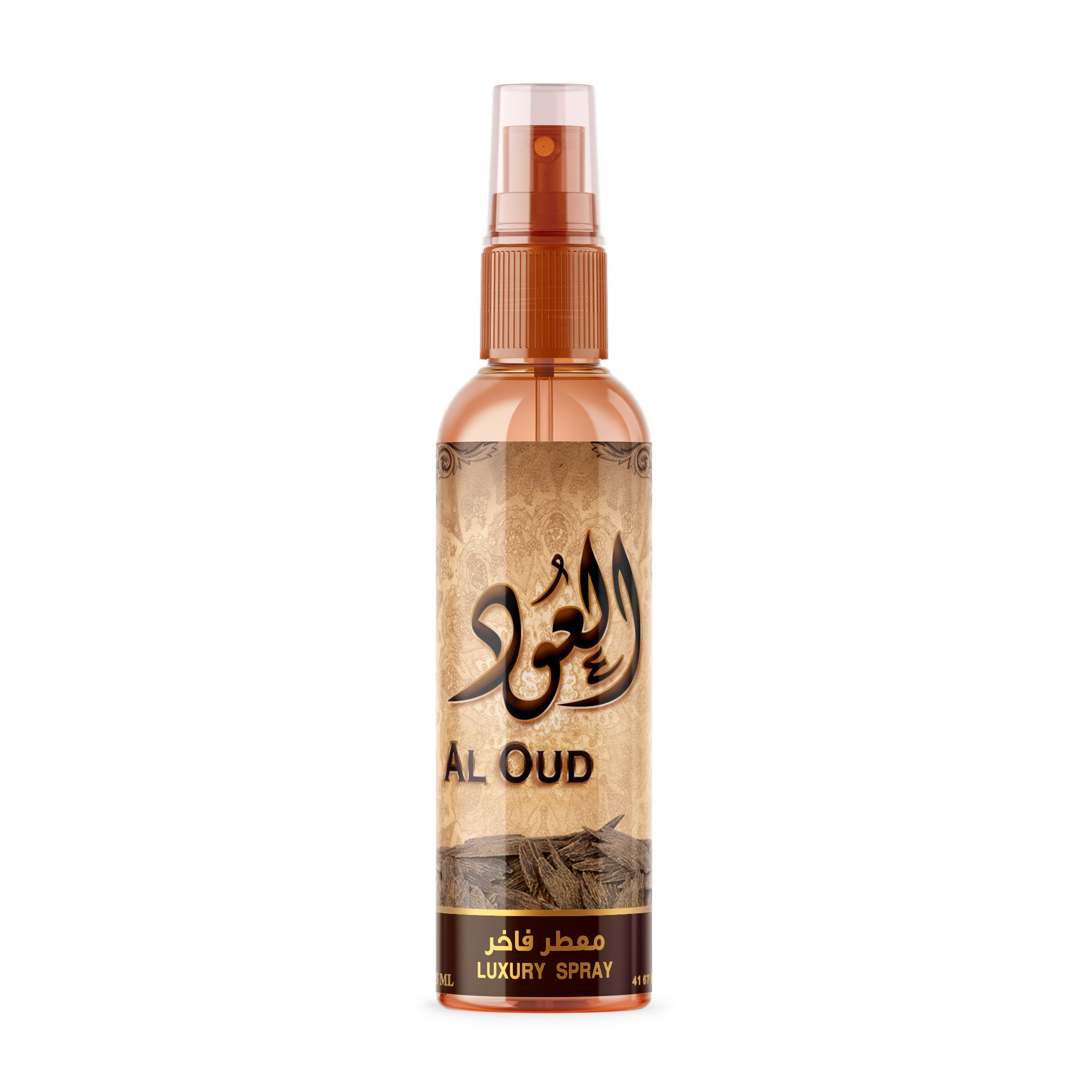 Bakhour Al-Oud Collection - 9 items