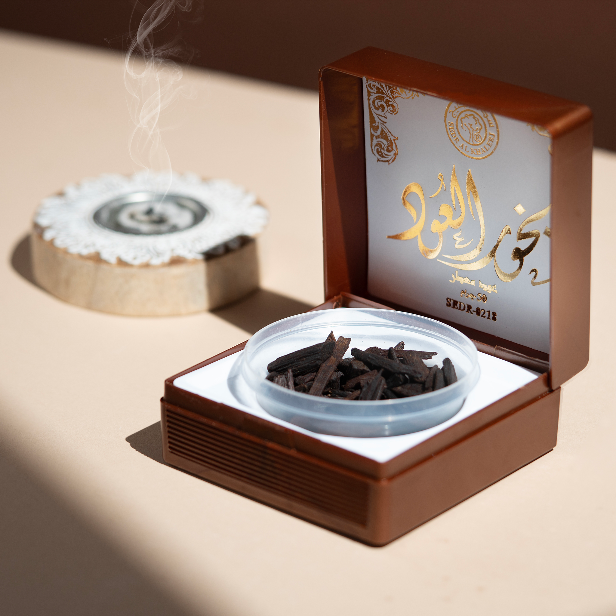 Bakhour Al-Oud Collection - 9 items
