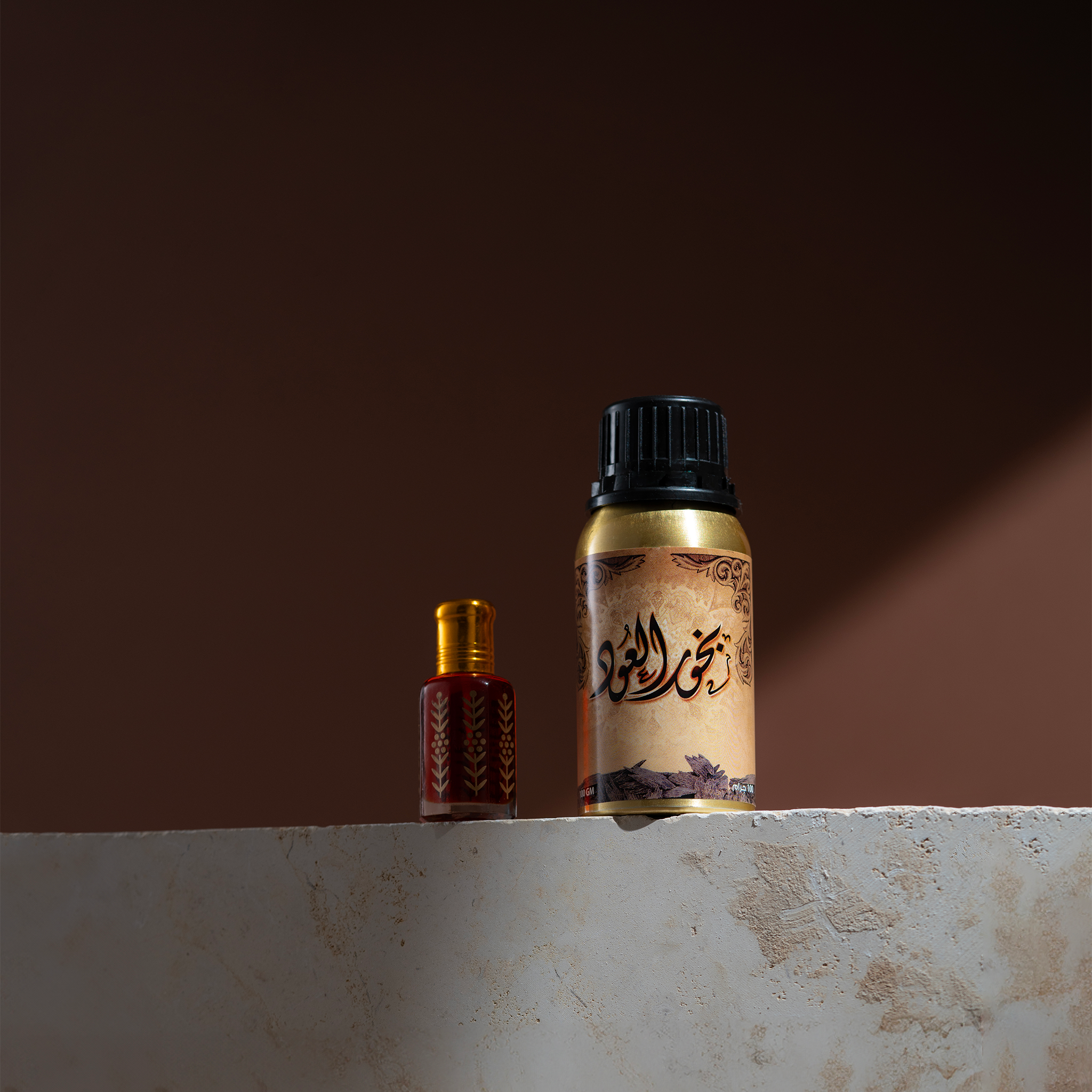 Bakhour Al-Oud Collection - 9 items