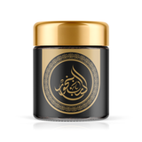 بخور درب البخور - 40 جرام