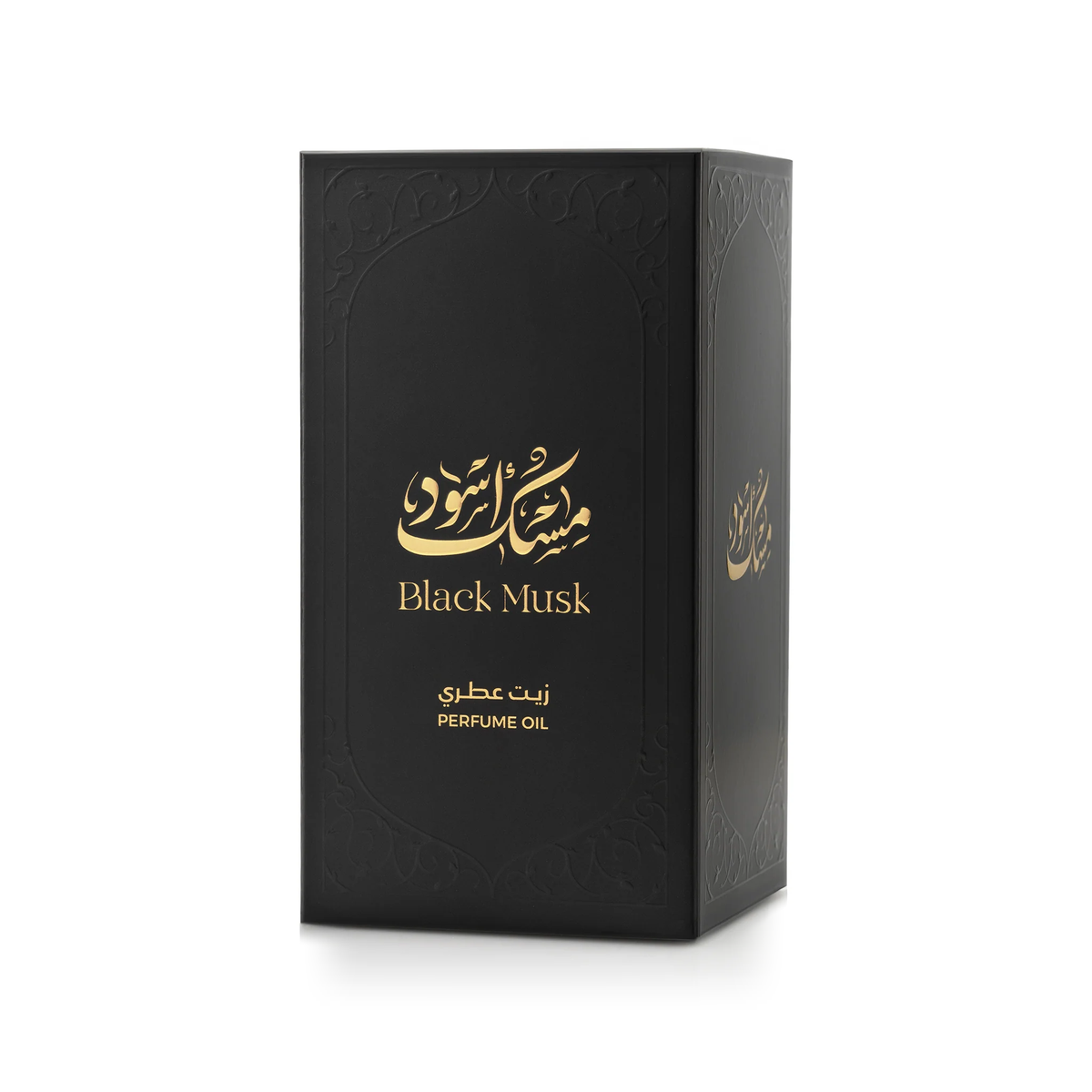 علبة زيت عطري مسك أسود السوداء بكتابة ذهبية وحدها على خلفية بيضاء