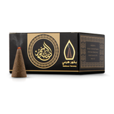 Darb Al Bakhour Pyramid Bakhoor 50 g