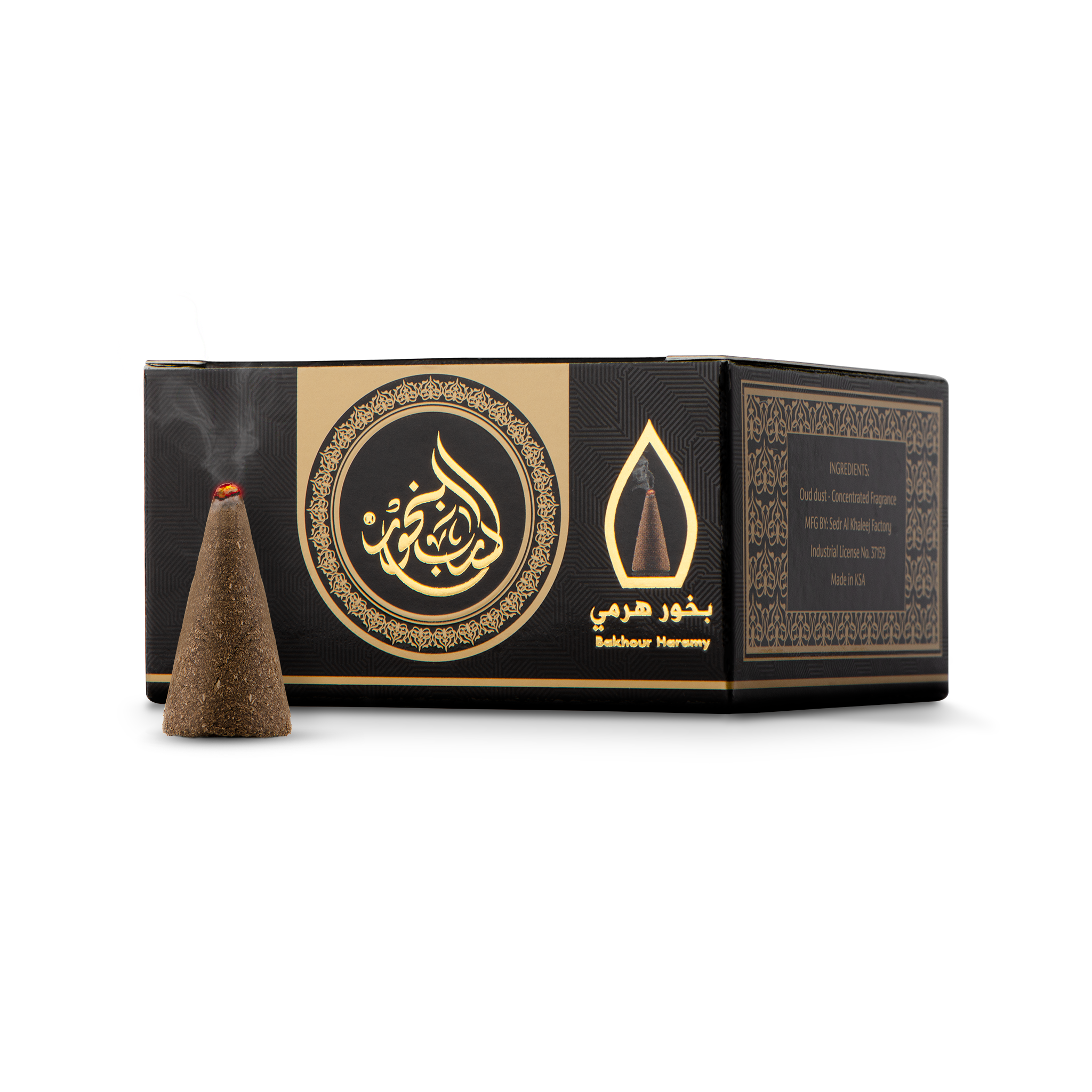 "Darb Al-Bakhour is an exceptional self-igniting pyramidal incense that blends the magic of the Orient with the best aromatic scents. A perfect balance has been achieved in its composition to deliver a luxurious aromatic experience.