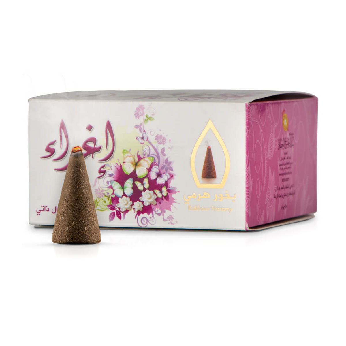 بخور هرمي إغراء 50 جرام - سدر الخليج للعطور