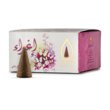 بخور إغراء هرمي 50 جرام