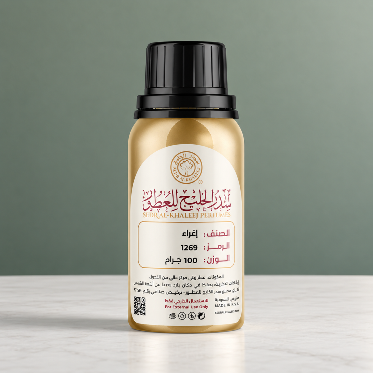 Sedr Al-Khaleej eghra perfume oil; one closed original bottle on matte white porcelain before a smoky sage, porcelain white backdrop.