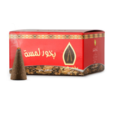 بخور لمسة هرمي 50 جرام