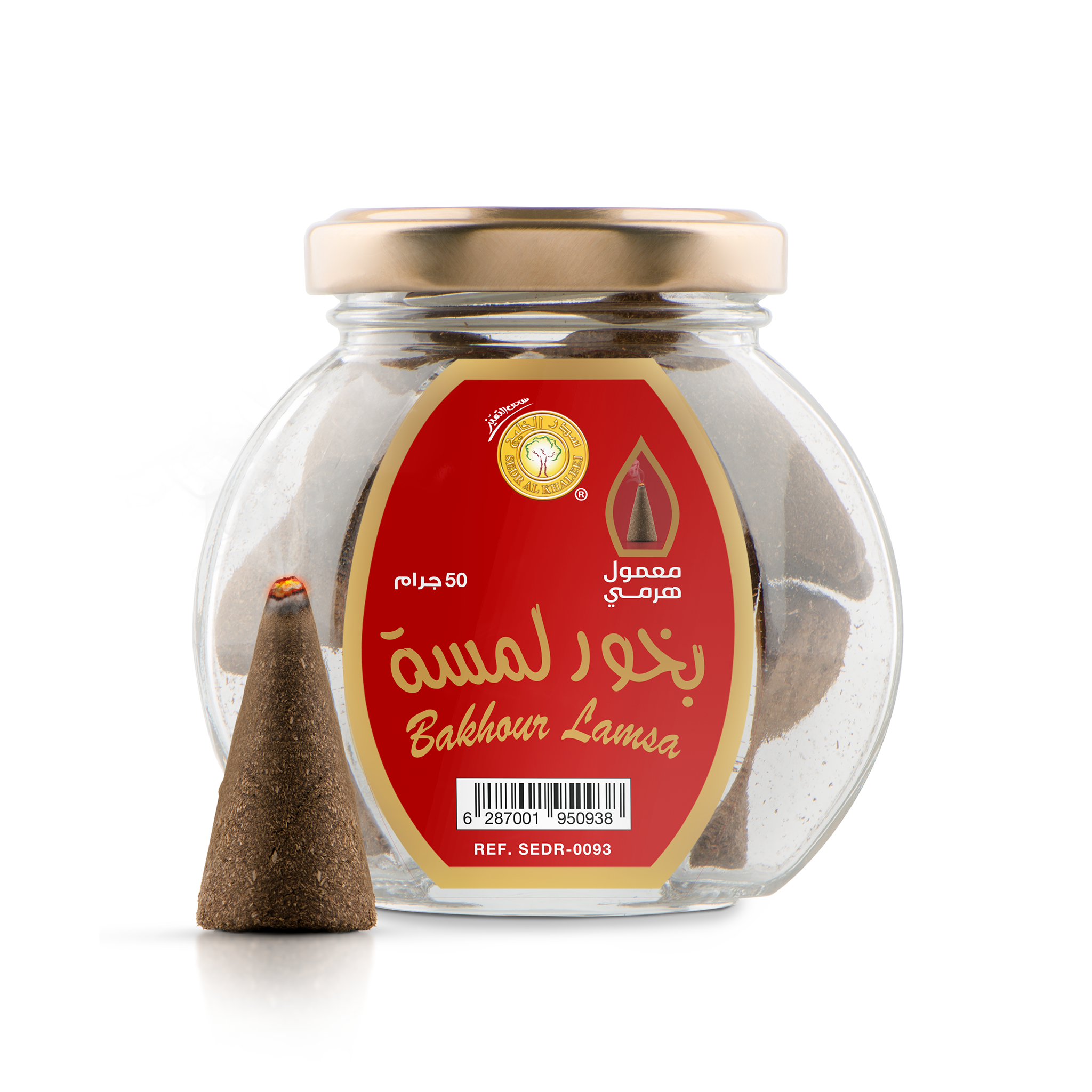 Mamoul Pyramid Incense Touch - 50 gm