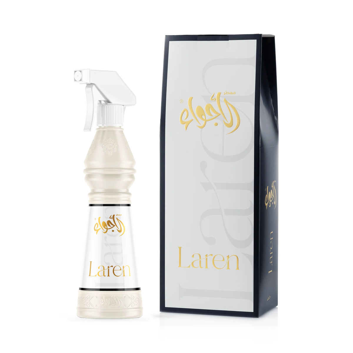 Laren Air Freshener 500 ml, cream spray bottle beside its navy and white box on a white background