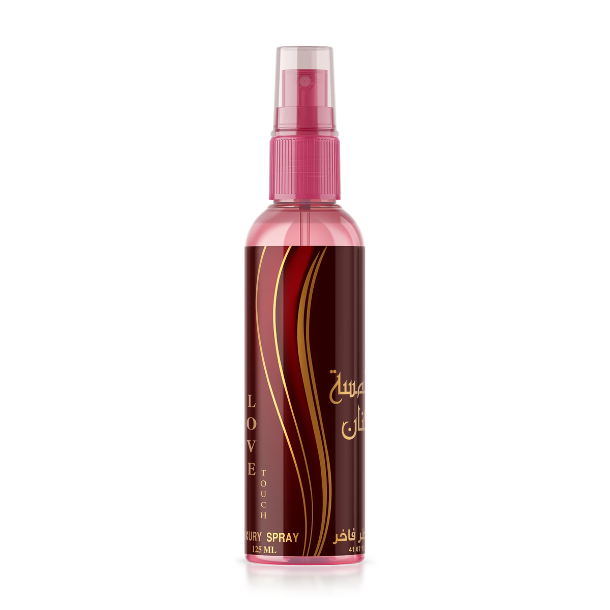 معطر فاخر لمسة حنان 125 مل